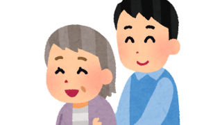 身寄りのない叔父、叔母（伯父、伯母）の相続の問題点は？